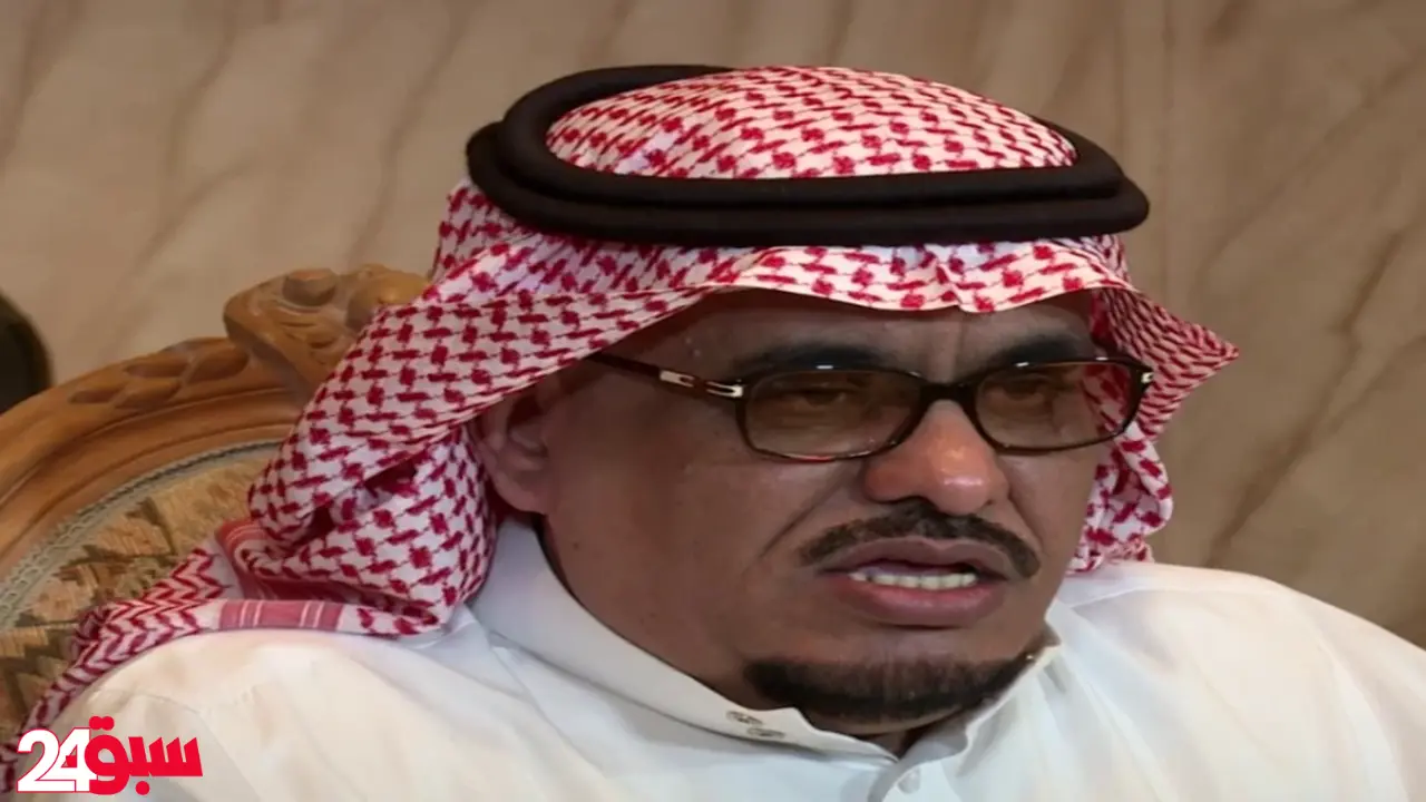 الهويريني أسطورة أم مجرد ناقد؟ جدل حول مكانته الحقيقية في الكرة السعودية